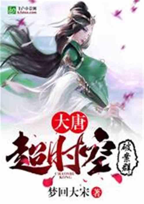 张艺谋春节电影《第二十条》曝特辑 聚焦现实困境
